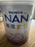 雀巢（Nestle）能恩啟護適度水解2HMO嬰幼兒奶粉4段800g/罐 3歲以上低敏免疫力 曬單實(shí)拍圖