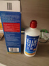 愛(ài)爾康（Alcon）藍澈雙氧水兒童OK鏡硬性隱形眼鏡護理液360ml 藍澈護理液360ml*2 曬單實(shí)拍圖
