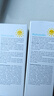 怡思?。↖SDIN）防曬滋潤面霜50ml SPF30進(jìn)口溫和敏感肌出行防曬效期至27年2月 曬單實(shí)拍圖