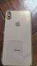 優(yōu)矩 蘋(píng)果xsmax手機殼直邊防摔iphone Xs超薄電鍍透明軟殼蘋(píng)果X鏡頭全包保護殼蘋(píng)果Xr簡(jiǎn)約男女款保護套 蘋(píng)果XsMax（直邊電鍍殼）土豪金 曬單實(shí)拍圖