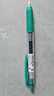 斑馬牌（ZEBRA）JJ15 按動(dòng)中性筆 簽字筆 0.5mm子彈頭啫喱筆水筆 彩色學(xué)生考試筆 綠色 單支裝 曬單實(shí)拍圖