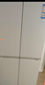 海爾（Haier）冰箱十字四開(kāi)門(mén)502升雙系統雙循環(huán)風(fēng)冷無(wú)霜一級能效雙變頻超薄可嵌入大容量家用電冰箱國家補貼 【冰雪白502升 雙系統不串味 全空間凈化】 曬單實(shí)拍圖