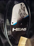海德（HEAD）海德網(wǎng)球拍初學(xué)者男女大學(xué)生初學(xué)網(wǎng)球拍 曬單實(shí)拍圖