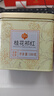 祥源茶 桂花紅茶 特三級祁門(mén)紅茶廣西金桂窨制花茶 口糧茶葉自己喝罐裝 金桂祁紅香螺100g 曬單實(shí)拍圖