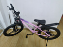 鳳凰（Phoenix）兒童山地自行車(chē)5-16歲女男孩減震變速22寸粉色 適合身高135-160cm 曬單實(shí)拍圖