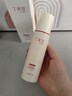丁家宜（TJOY）美白保濕乳液100g煙酰胺祛斑淡斑去黃提亮改善暗沉膚色送女友 曬單實(shí)拍圖
