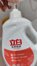 立白天然皂液洗衣液手洗專(zhuān)用內衣貼身衣物溫和不傷手瓶裝整箱批發(fā) 【手洗專(zhuān)用】天然皂液1kg*1瓶 曬單實(shí)拍圖