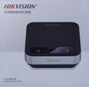 HIKVISION?？低暼螓溈孙L(fēng)視頻會(huì )議USB免驅有線(xiàn)連接3米拾音360°收音桌面型揚聲器 10~20㎡會(huì )議解決方案 曬單實(shí)拍圖