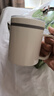 鉆技陶瓷咖啡杯電動(dòng)全自動(dòng)攪拌杯可充電磁力早餐杯辦公送禮馬克杯4T 曬單實(shí)拍圖