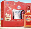 勁牌勁酒35度600ml*2瓶 內置酒杯禮盒節日送長(cháng)輩新老版隨機發(fā) 35度 600mL 2瓶 勁酒禮盒 曬單實(shí)拍圖