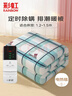 彩虹（RAINBOW） 電熱毯?jiǎn)稳穗娙熳?.8*0.8/1.2m排潮電毯子高溫斷電小功率電熱墊 定時(shí)除螨 長(cháng)1.8米*寬1.2米 曬單實(shí)拍圖
