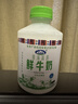 青海湖 青海高原鮮牛奶500ml*4 低溫奶 巴氏殺菌 100%生牛乳  曬單實(shí)拍圖