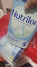 諾優(yōu)能（Nutrilon）荷蘭牛欄嬰幼兒配方奶粉乳糖配方原裝進(jìn)口 4段 3罐 （12-24個(gè)月）27年1-9月 曬單實(shí)拍圖