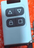 初克 全頻率對拷電動(dòng)卷簾門(mén)卷閘門(mén)車(chē)庫門(mén)道閘伸縮門(mén)遙控器電動(dòng)車(chē)電瓶鑰匙 白色300-915頻率（自動(dòng)調頻） 曬單實(shí)拍圖