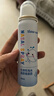 sister care嬰兒生理鹽水洗鼻器兒童海鹽水噴鼻沖洗器鼻塞鼻腔噴霧沖鼻器80mL 曬單實(shí)拍圖