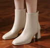 達芙妮短靴女2025百搭靴子女春秋法式高跟鞋裸靴粗跟瘦瘦靴女 米白色 40 曬單實(shí)拍圖