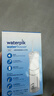 潔碧（Waterpik）沖牙器水牙線(xiàn)GS7-1便攜式電動(dòng)潔牙機手持式洗牙器家用立式預防牙結石正畸全身水洗生日新年禮物 GS7珍珠白【伸縮便攜款】 曬單實(shí)拍圖