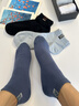 夢(mèng)特嬌襪子男夏季100%純棉10A抗菌防臭短襪艾草精油襪休閑運動(dòng)透氣船襪 曬單實(shí)拍圖