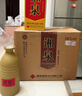 酒鬼（JIUGUI）馥郁香型白酒糧食酒純糧釀造新老隨機 54度 500mL 6瓶 酒鬼湘泉盒優(yōu) 曬單實(shí)拍圖