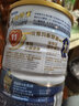 雅培港版雅培金裝加營(yíng)素低糖怡?？等珷I(yíng)養配方粉成人中老年營(yíng)養奶粉 【官方授權】金裝加營(yíng)素 900g*1罐 曬單實(shí)拍圖