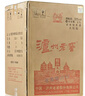 瀘州老窖精品頭曲 六年窖 藍花瓷 悅壇 大壇酒 52度 2.5L 濃香型白酒 2022年-2023年 精品頭曲 2.5L*1壇 曬單實(shí)拍圖