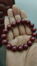 石玥珠寶高含量紫金朱砂手串本命年護身符轉運珠手鏈男女士款禮物12mm 曬單實(shí)拍圖