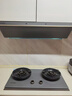 卡薩帝小炫風(fēng)max靜音油煙機 攬光小旋風(fēng)抽油煙機家用 30風(fēng)量大吸力吸油煙機以舊換新煙灶聯(lián)動(dòng)Y5s（灰) 曬單實(shí)拍圖