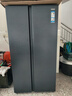 海爾（Haier）盛宴618L對開(kāi)門(mén)冰箱黑金凈化一級能效風(fēng)冷無(wú)霜超大容量藍色BCD-618WGHSSEDBL國家補貼 曬單實(shí)拍圖