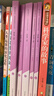【正版包郵】快樂(lè )讀書(shū)吧四年級下冊(全6冊)十萬(wàn)個(gè)為什么+灰塵的旅行+人類(lèi)起源的演化過(guò)程+看看我們的地球 人教版 小學(xué)生讀物四年級課外閱讀書(shū)籍書(shū)目 人民教育出版社 圖書(shū) 曬單實(shí)拍圖