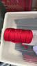 紅色繩子結實(shí)耐磨尼龍繩捆綁繩編織繩晾衣繩尼龍繩子軟繩塑料粗繩 紅色4mm粗 100米 曬單實(shí)拍圖