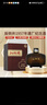 扳倒井1957建廠(chǎng)紀念酒  濃香型白酒 52度 500ml*4 瓶 整箱裝 山東名酒 曬單實(shí)拍圖