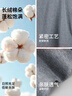 浪莎（LangSha）秋衣秋褲男士純棉 保暖內衣套裝10A抑菌防螨棉毛衫棉褲薄款打底衫 曬單實(shí)拍圖