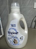 喜凈Hygiene泰國進(jìn)口洗衣液扁桃仁奶香2.8L 母嬰幼兒衣物護理去漬留香 曬單實(shí)拍圖