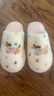 名創(chuàng  )優(yōu)品（MINISO）彩點(diǎn)狗狗卡通趣味毛毛居家鞋女秋冬可愛(ài)棉拖鞋月子鞋白粉36-37 曬單實(shí)拍圖