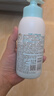 啟初 兒童身體乳潤膚乳保濕露植物之初水嫩高保濕露235ml *2 新升級 曬單實(shí)拍圖