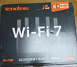 Tenda騰達路由器千兆WiFi6無(wú)線(xiàn)家用千兆穿墻王:信號增強全屋WiFi路由器金榜AX1500 曬單實(shí)拍圖