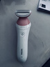飛利浦（PHILIPS）電動(dòng)剃毛美容器 升級款 充電式 干濕兩用 浮動(dòng)貼合 BRL146/80 生日禮物 小巧便攜 生日禮物送女友 曬單實(shí)拍圖