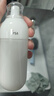 茵芙莎（IPSA）自律舒緩美肌液SE2 175ml乳液護膚品敏感肌生日禮物送女友 曬單實(shí)拍圖