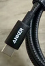 ANKER安克冰點(diǎn)蘋(píng)果充電線(xiàn)雙頭type-c適用iPhone17promax/16/15/Mac電腦iPad華為小米快充100W數據線(xiàn)1m黑 曬單實(shí)拍圖