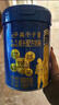 伊利高個(gè)子學(xué)生奶粉 專(zhuān)研配方 全面發(fā)育 高CBP D益鈣專(zhuān)利 700G*10 曬單實(shí)拍圖