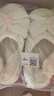 蝴蝶結月子鞋春季女士輕薄透氣軟底包跟孕婦鞋產(chǎn)后防滑居家棉拖鞋 白蝴蝶 40-41 【尺碼偏小，建議拍大一碼】 曬單實(shí)拍圖