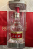 五糧液 普五八代 濃香白酒 52度 500ml*2瓶禮物 官方授權酒廠(chǎng)直供 曬單實(shí)拍圖
