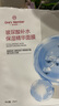 1號會(huì )員店（One's Member）玻尿酸補水面膜補水 保濕舒緩 1盒5片 百萬(wàn)銷(xiāo)量 曬單實(shí)拍圖