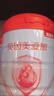 貝因美愛(ài)加6-12月嬰幼兒奶粉大罐2段800g*2 免疫成長(cháng)奶粉含乳鐵蛋白 曬單實(shí)拍圖
