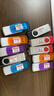 DM大邁 4GB USB2.0 U盤(pán) 投標u盤(pán) PD209 招標小容量電腦標簽優(yōu)盤(pán) 10個(gè)/盒 曬單實(shí)拍圖