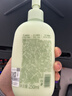 半畝花田熱巴同款身體乳保濕滋潤皮膚干燥止癢修護潤膚乳霜持久留香250ml 曬單實(shí)拍圖