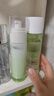 依漾（E'YEARN）水楊酸毛孔清透水蛋白酶抗皺肌活乳兩件套爽膚水乳液抗皺淡紋保濕 曬單實(shí)拍圖