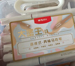 晨光(M&G)文具48色大墨王直液式丙烯軟頭馬克筆學(xué)生兒童水洗畫(huà)筆記號筆涂鴉手繪生日開(kāi)學(xué)禮物 曬單實(shí)拍圖
