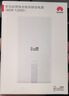 華為（HUAWEI）原裝66W/100W自帶線(xiàn)充電寶12000毫安移動(dòng)電源可上飛機充電寶適用手機筆記本電腦手表平板等 華為66W自帶線(xiàn)快充移動(dòng)電源【雪域白】 曬單實(shí)拍圖