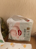 好奇（Huggies）小森林紙尿褲XL32片(12-17kg)尿不濕心鉆【透氧頂配更0痕】 曬單實(shí)拍圖